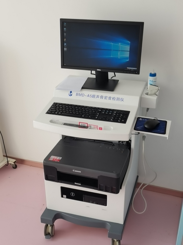 這幾類人群為什么要定期進行骨密度檢測？